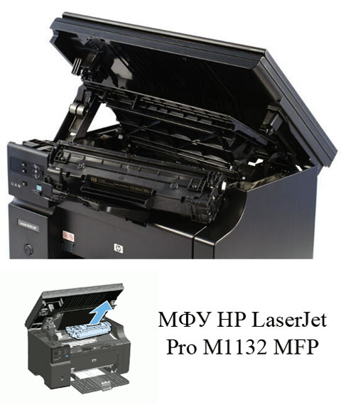    Laserjet M1132 Mfp  -  10